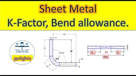 sheet metal bend allowance k factor|sheet metal bend allowance formula.